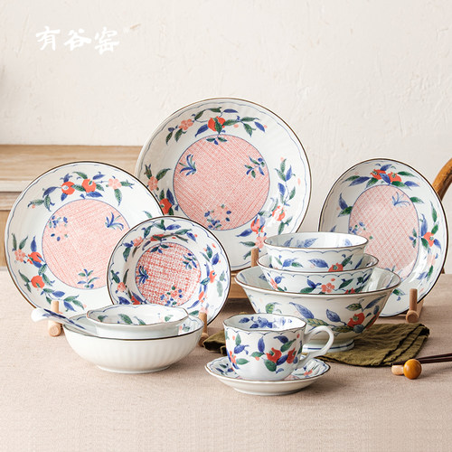 有谷窑饭碗餐盘面高温釉下彩