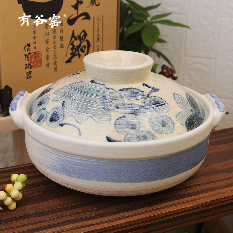 有谷窑进口山葡萄日式砂锅双耳陶瓷炖锅家用燃气煲仔饭小砂锅焖锅