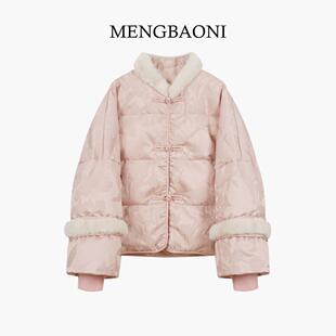 冬季新中式国风感新款轻奢气质高雅时尚休闲百搭外套#7880