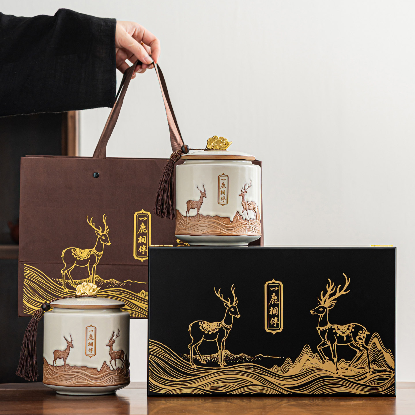 中式陶瓷茶叶罐包装盒空礼盒装高档礼品汝窑哥窑可定制普洱茶黑茶,餐饮具,茶叶罐,淘宝优惠券,粉丝福利购,淘宝优惠卷