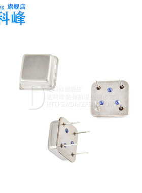 正方形有源晶振1M 2 4 6 8M 10 12 16 20M H24 25 27M 30 40 50MH