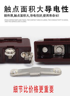 钮子开关 摇臂开关R-1021/1322/1321/6脚2档/3档拨W动电源开关银