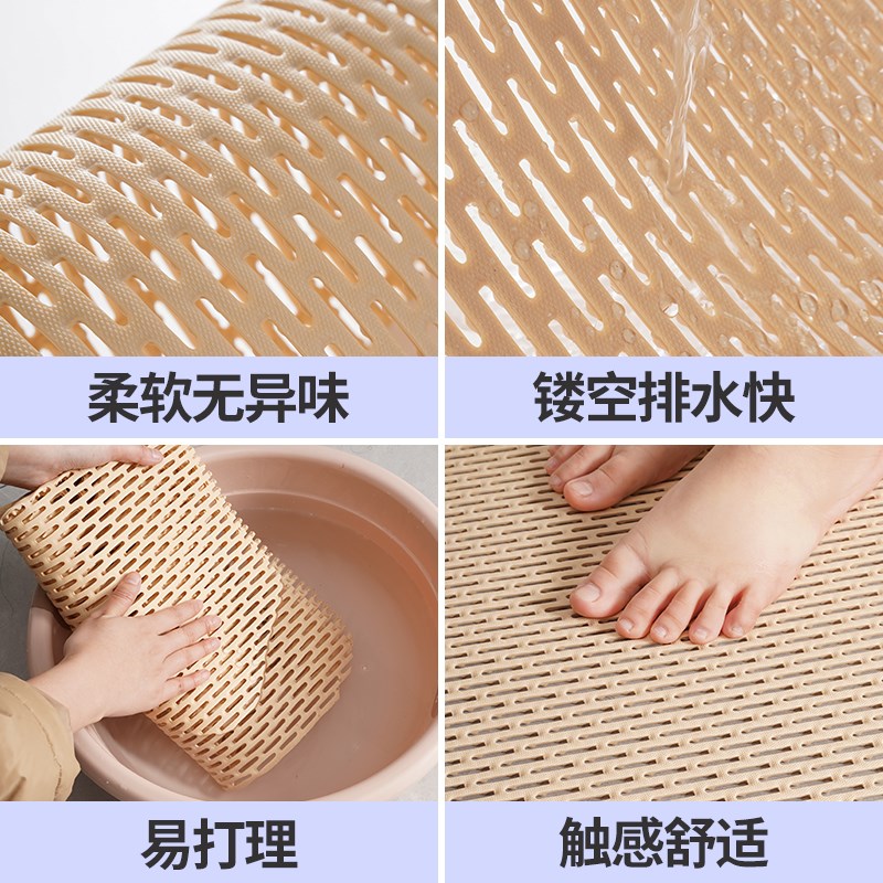浴室防滑垫塑料h镂空防水垫洗手间卫浴防摔脚垫卫生间厕所防滑地