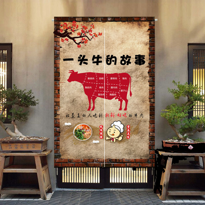 面馆厨房门帘日式拉面装饰挂帘饭店隔断门帘M半帘面字厨房门帘防