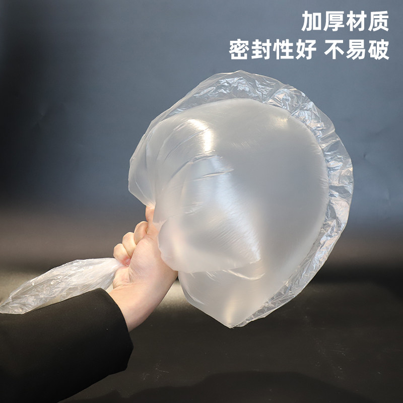 塑料内膜袋加厚包装月牙袋服装茶叶收纳H一次性透明薄膜袋小号定