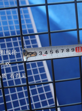 加粗落地款d网片网格货架袜子展示架饰品汽车挂件架手机配件架特