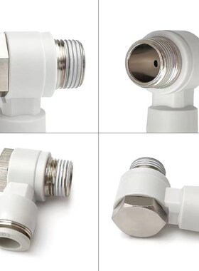 APH外六角弯头直角气管螺纹快速接头PH4-M5 F6-01 8-02 10-03 120