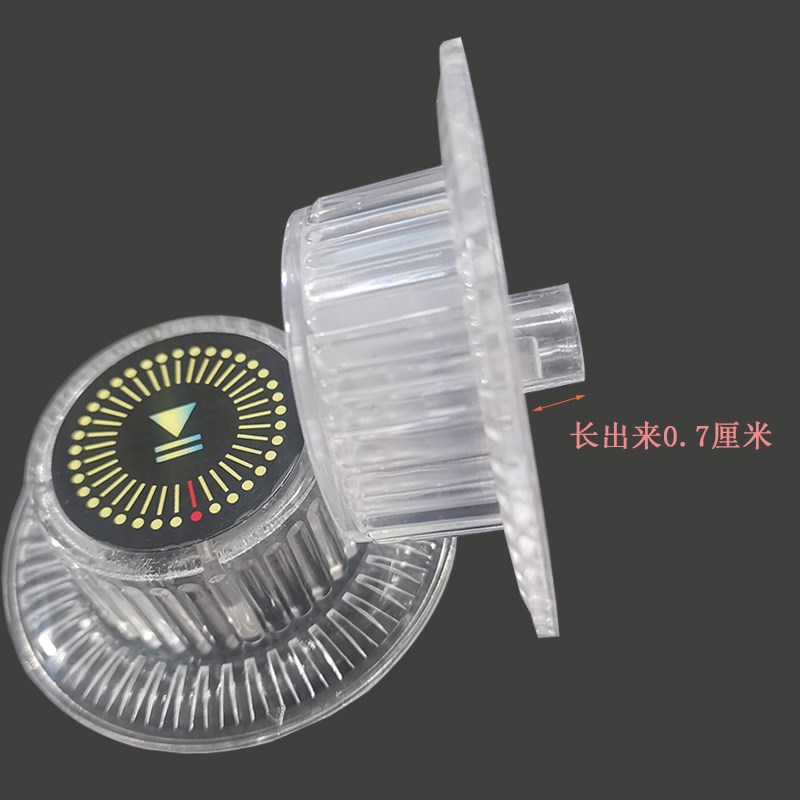 消毒柜配件旋钮帽子开关白色透明E7厘米大旋钮高质量高颜值耐用