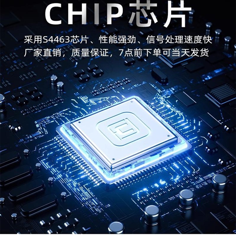 脚踩振动器静音互振鞋垫震动器同步振动传感器双向X一对一提醒器