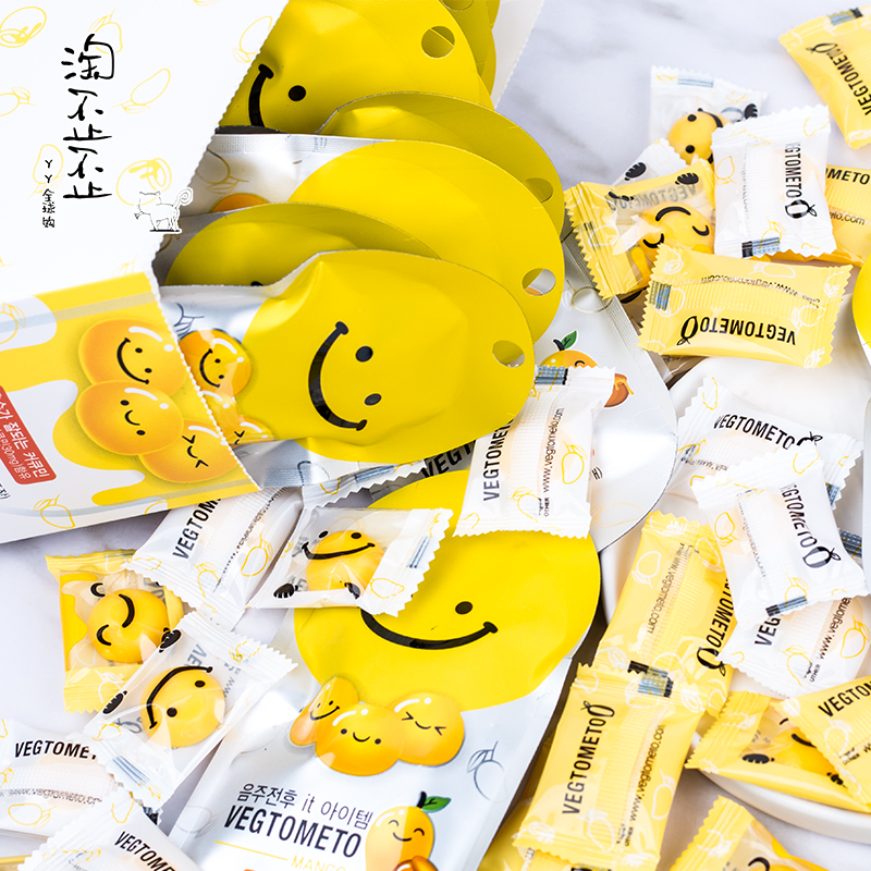 ´ú¹ºÉý¼¶¿îº«¹úvegЦÁ³½â¾ÆÌÇ΢Ц·äÃÛζÐѾÆÌÇ½â¾ÆÍè·ÀËÞ×íÄÐÅ®