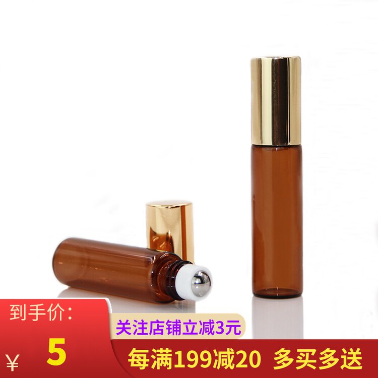 台湾版 5ML茶色精油滚珠瓶走珠瓶 高品质钢珠适用多特瑞|msdalam kategori Alat solek/minyak wangi/kecantikan, Alat-alat Kecantikan, Makeup/Alat kecantikan - dari Buy2taobao.com untuk memberikan perkhidmatan ejen Taobao profesional membeli