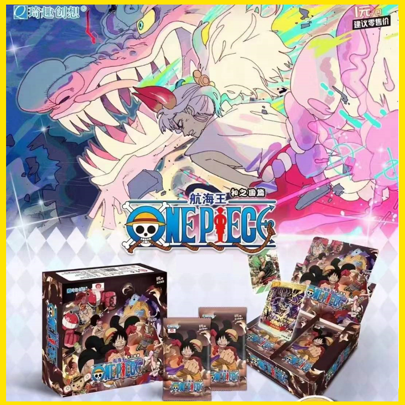 琦趣创想和之国篇1元5弹收藏卡片