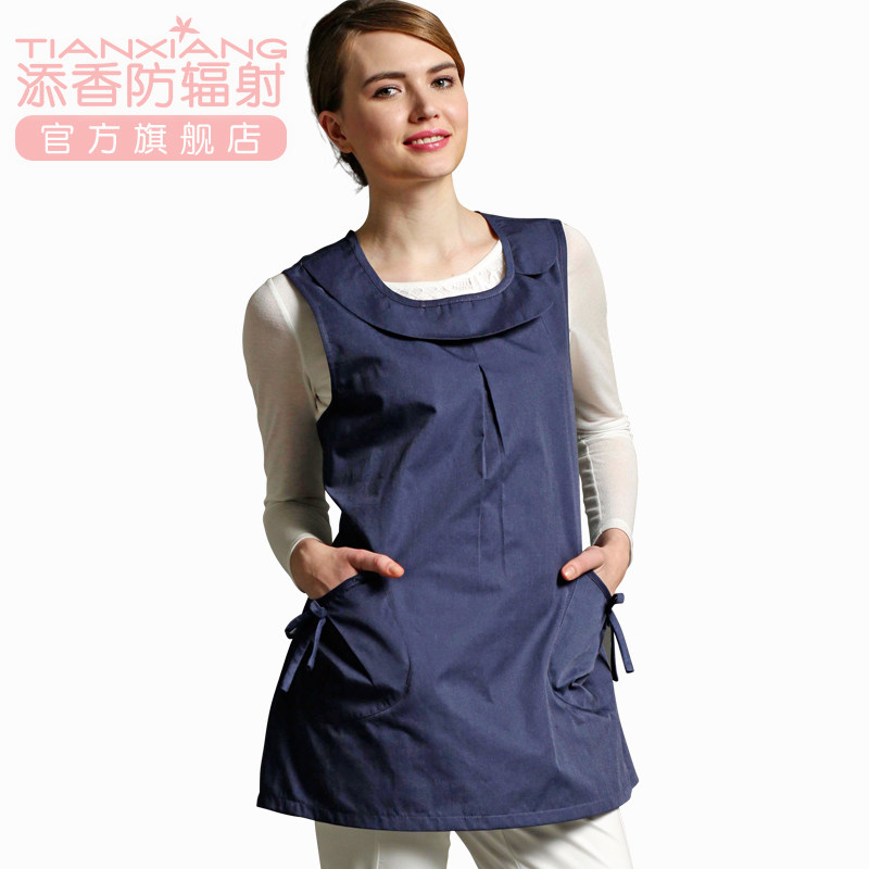 添香防辐射服孕妇装正品防辐射衣服女怀孕期四季内穿上班隐形电脑