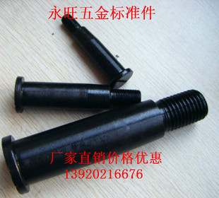 靠背销螺丝 对轮销钉螺栓m8m10m12m16 联轴器弹性柱销螺丝 水泵销