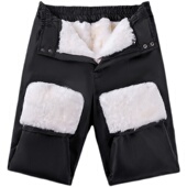 子绵羊皮防风羊毛棉裤 澳洲真皮毛一体皮裤 男宽松高腰加厚羊皮裤 女