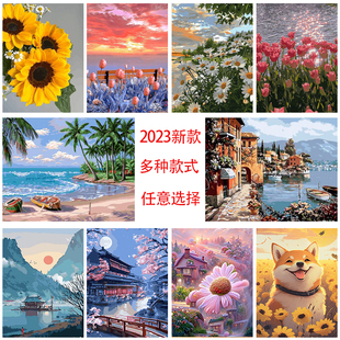 油画diy填充花卉治愈解压手绘填色油彩画画 风景数字油画2024新款