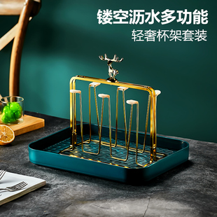 玻璃杯沥水架创意茶杯架轻奢家用水杯架客厅倒挂水杯茶杯收纳托盘