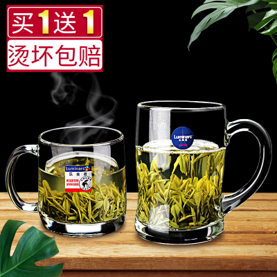 乐美雅带把手喝水加厚耐热玻璃杯