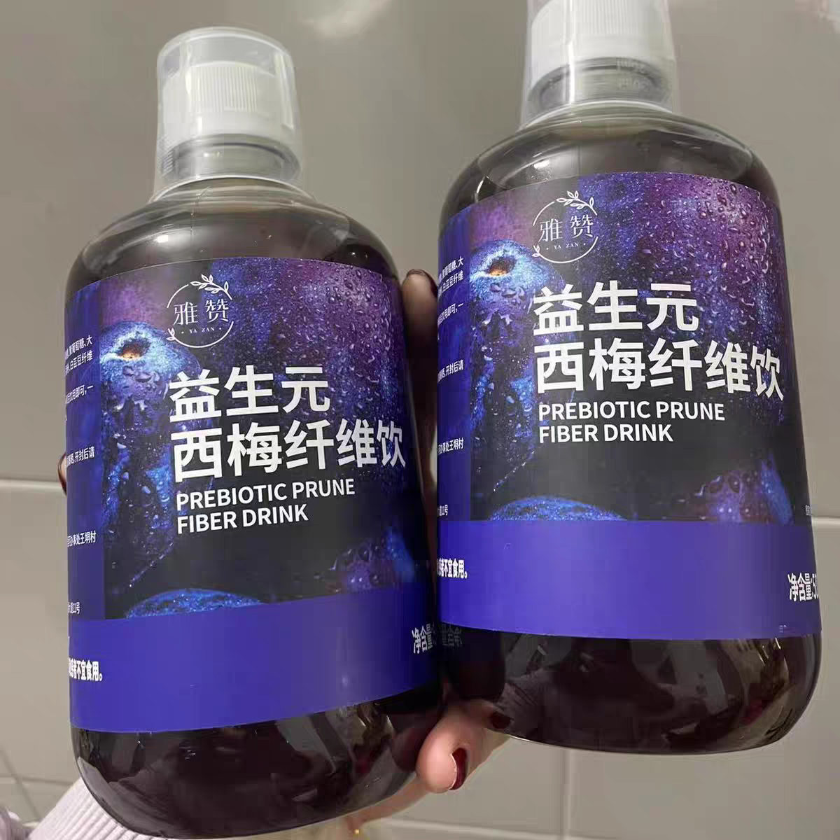 6瓶雅赞西梅汁果蔬汁饮料西梅饮益生元纤维浓缩饮500ml正品