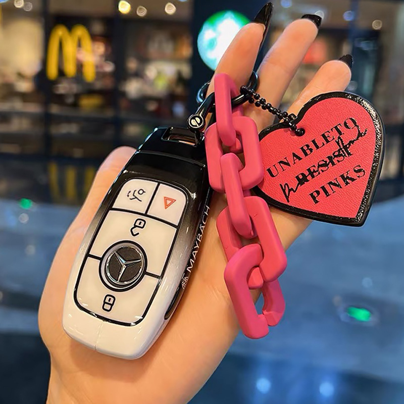 适用奔驰迈巴赫S400L钥匙套S级S4