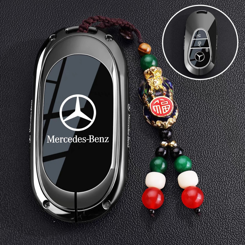 适用奔驰钥匙套CLS260/GLS450/CL