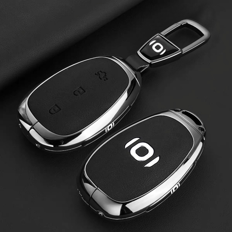 长安启源Q07钥匙套2025款新款A07