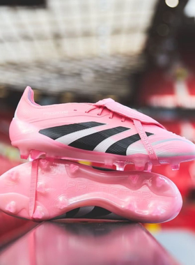 Predator FG猎鹰25超顶大鞋舌贝林厄姆球星同款足球鞋男女儿童