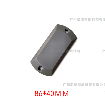 uhf超高频金属电子标签材料