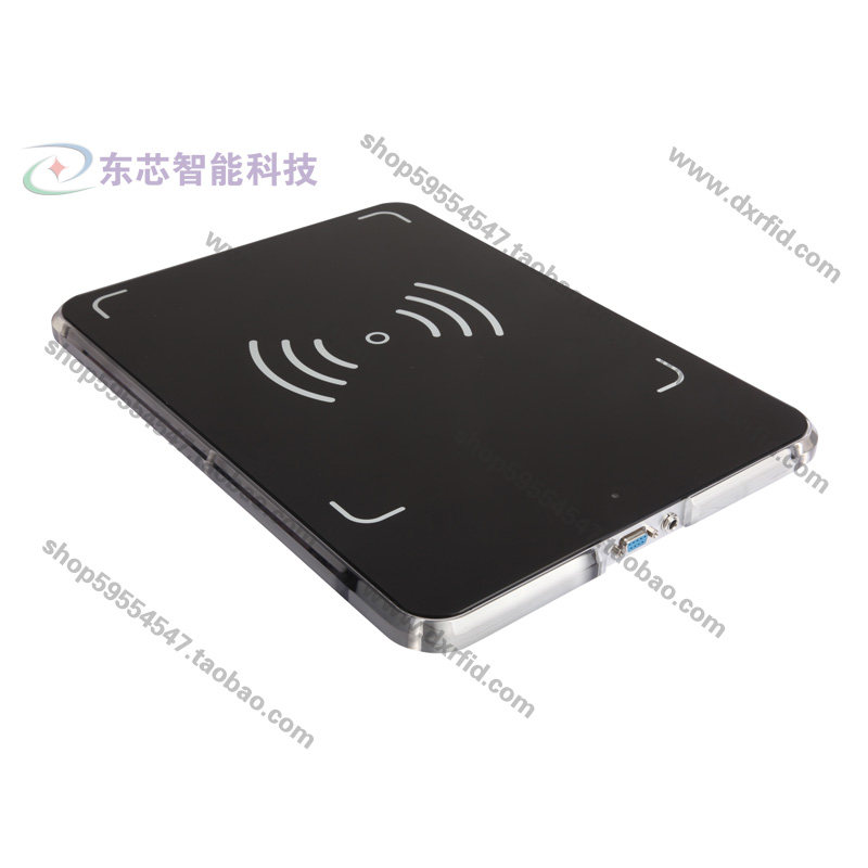 rfid电子标签读写器珠宝图书批量图片