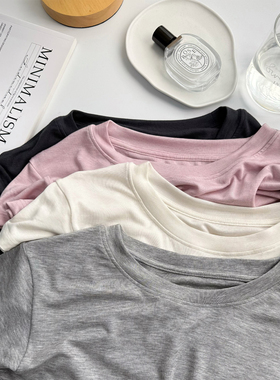 米图万搭基础纯色云朵T恤女短袖莱赛尔天丝羊毛正肩宽松薄款上衣