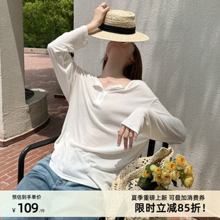【超软亨利领罩衫】 宽松廓形薄款含桑蚕丝防晒T恤女夏天凉感显瘦
