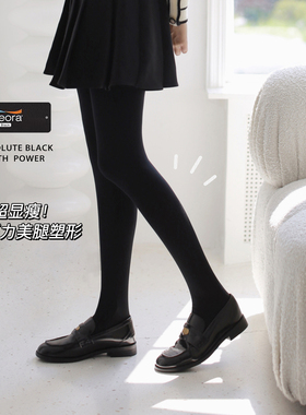 米图黑标微压哑光天鹅绒连裤袜女秋冬压力显瘦美腿加绒厚黑灰丝袜