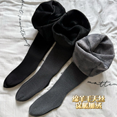 米图保暖羊毛直角跟不勒脚加厚加绒打底连裤 袜冬黑灰色300 400克