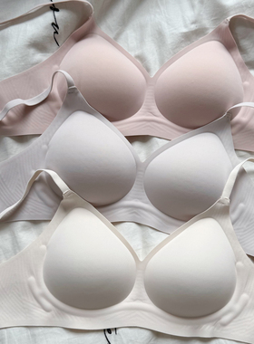 米图小聚蛋圆圆胸3D无痕内衣聚拢小胸显大软支撑加厚款无钢圈文胸
