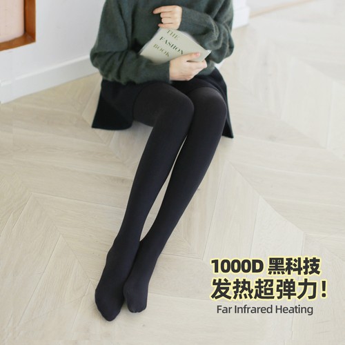显瘦神器！发热绒加厚保暖连裤袜