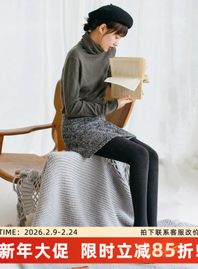 米图超瘦950D收小腿 显瘦美腿条纹连裤袜女秋冬加绒加厚款踩脚袜