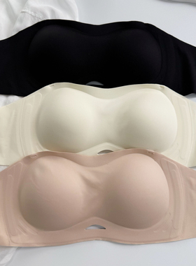 米图【漫画胸无肩带】无痕聚拢加厚防滑内衣外扩小胸显大隐形文胸