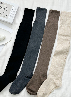 米图羊毛加绒长筒袜女加厚款保暖过膝高筒袜子秋冬季大腿袜防下滑