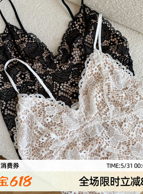 米图绝美法式蕾丝吊带 纯欲立体感花纹性感美背黑白色内搭外穿女