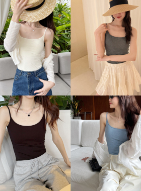 米图超柔吊带女带胸垫背心小胸显大显胸莫代尔内搭修身打底外穿夏
