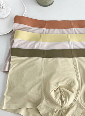 【舒适天花板】米图60S超柔软莫代尔男士内裤平角纯棉裆四角裤3条