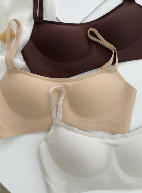 米图隐形粉底液内衣女 无痕防走光一字抹胸低领薄款小胸裸感文胸