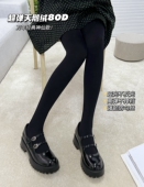 米图超弹天鹅绒哑光日系连裤 袜春秋冬中厚黑丝加长打底袜薄绒灰色