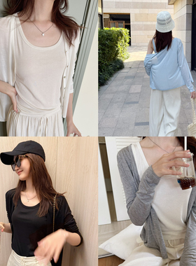 米图柔软莱赛尔天丝绵羊毛薄开衫 慵懒垂感醋酸防晒空调衫外套女