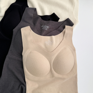 米图德绒云朵背心 无痕大V领 自带胸垫加绒保暖发热打底上衣女修身