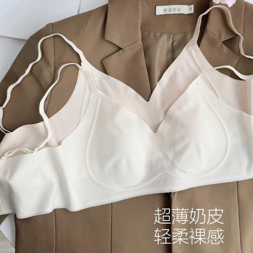 【升级奶皮】超薄裸感无痕内衣