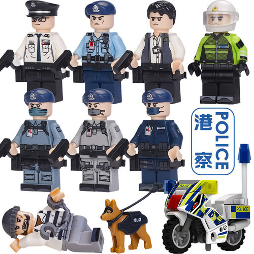 军事积木基地香港警察拼装小人仔