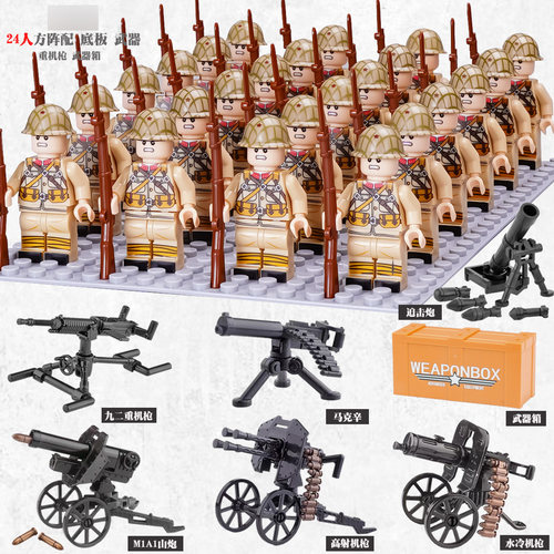 二战军事基地士兵人玩具拼装人仔