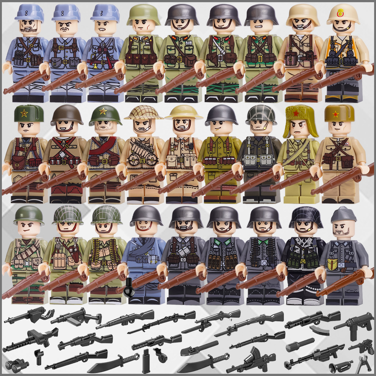 二战军事士兵人仔武器儿童玩具