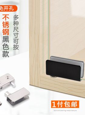 不锈钢上下转轴门夹玻璃无框钢化合页展示柜门铰链门顶天地夹黑色